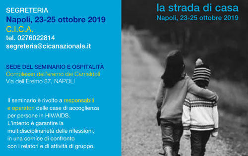 La strada di casa